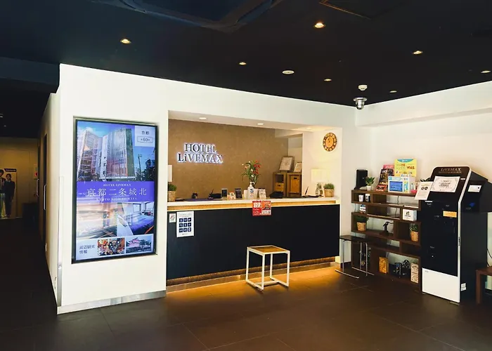 HOTEL LiVEMAX 上野駅前